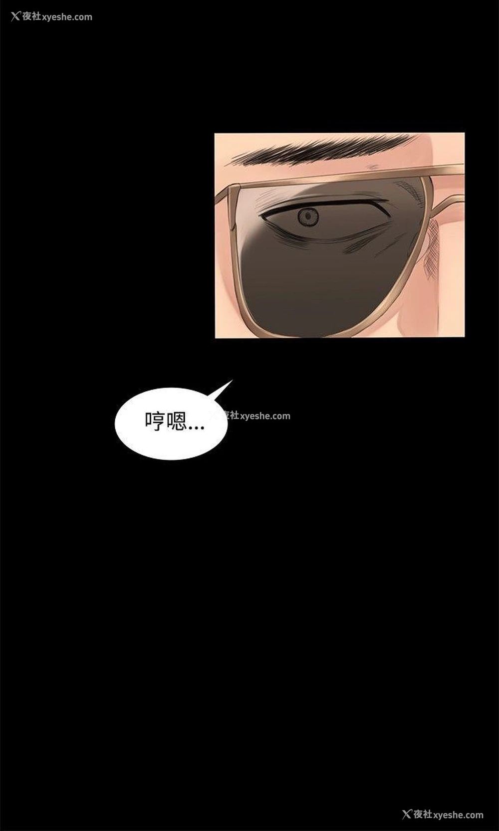 9P - 制作人：练习生