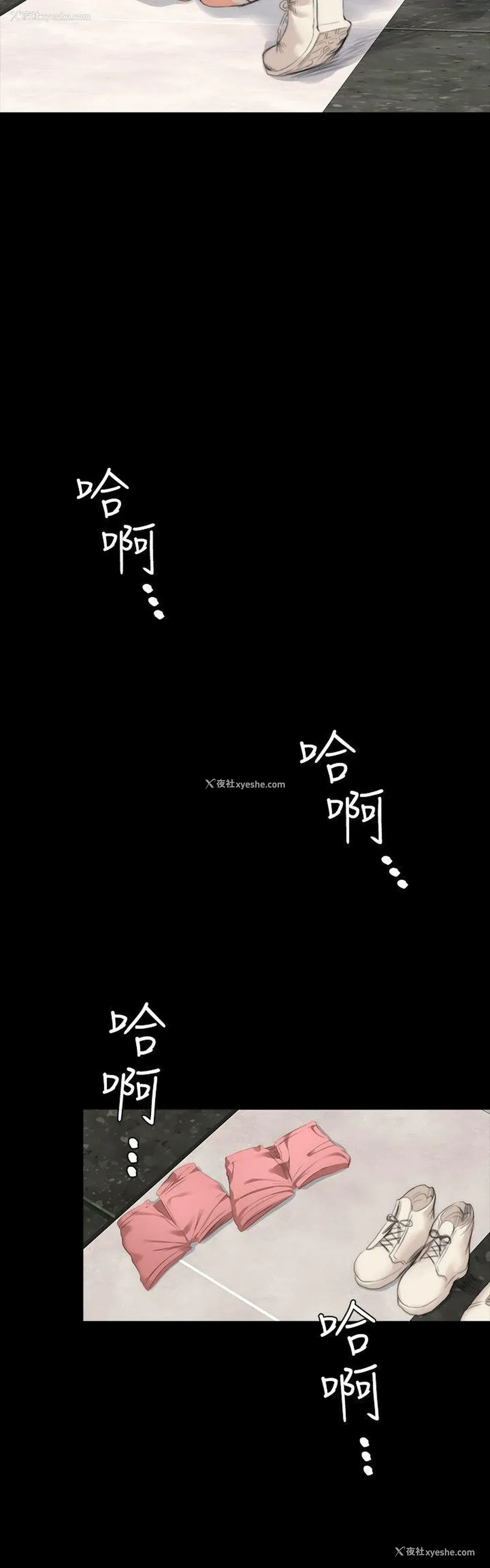 15P - 制作人：练习生