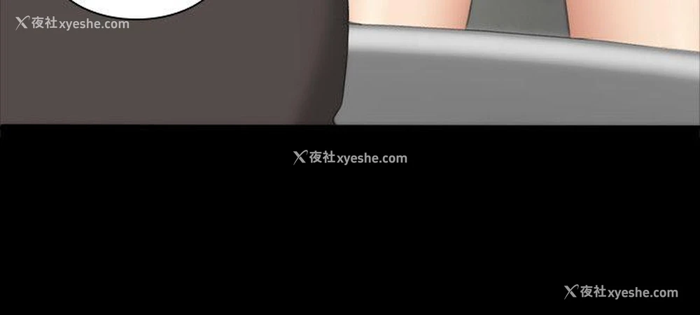 12P - 制作人：练习生
