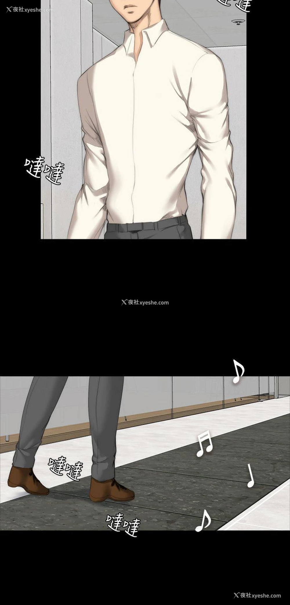 8P - 制作人：练习生