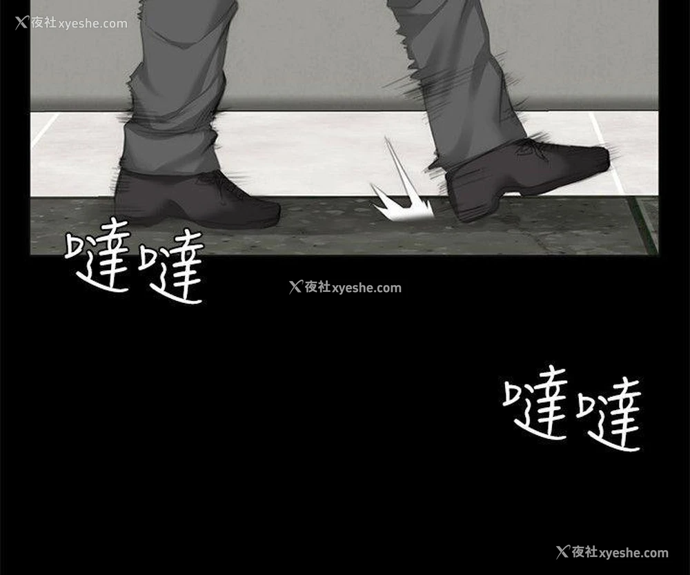 15P - 制作人：练习生