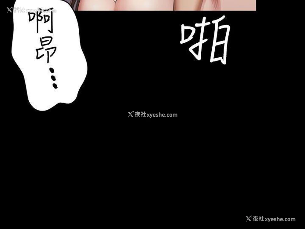 15P - 制作人：练习生