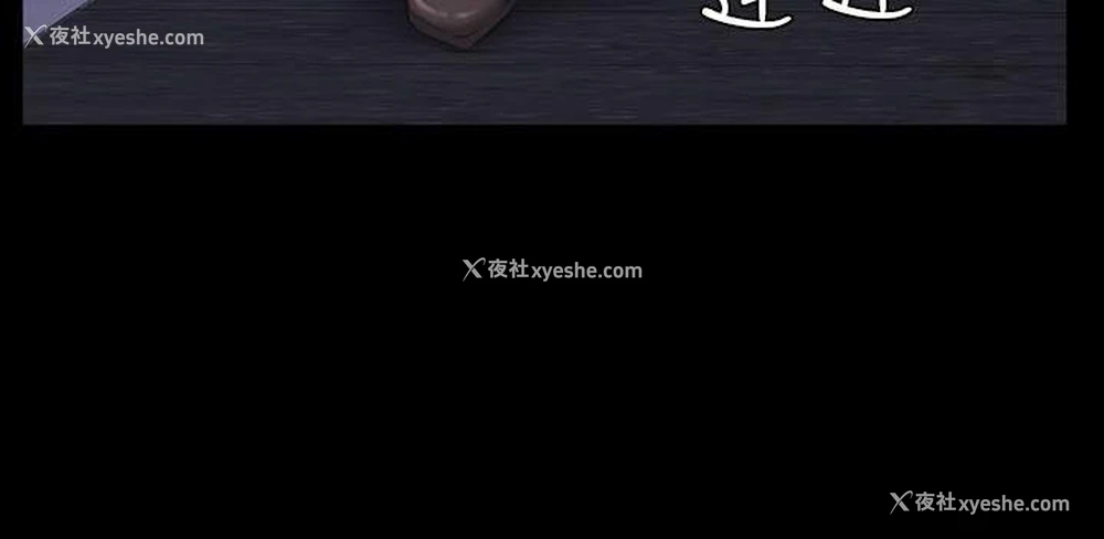 18P - 制作人：练习生