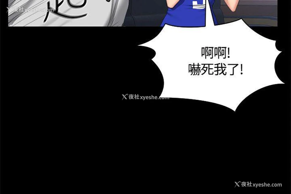 12P - 制作人：练习生