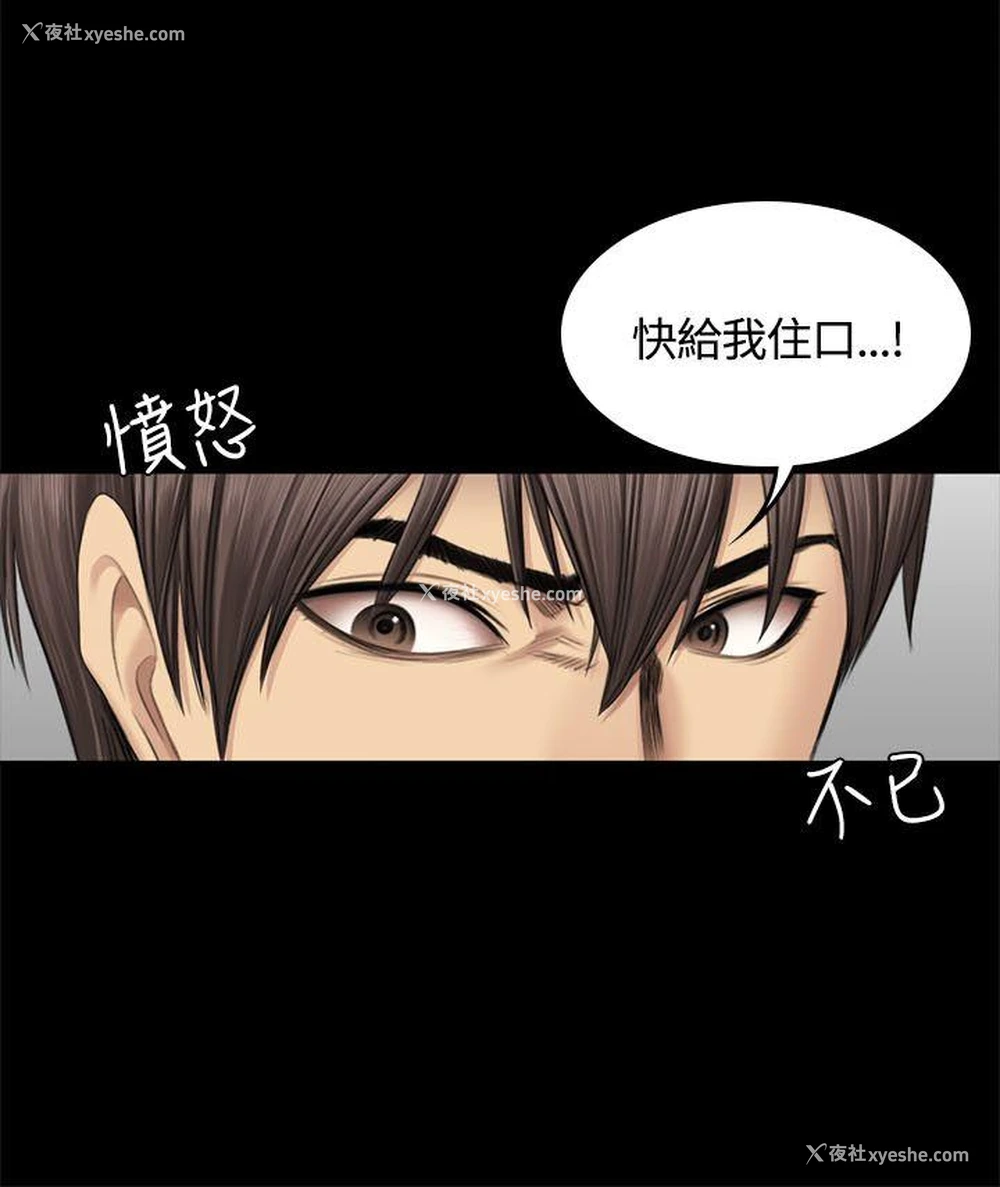 15P - 制作人：练习生