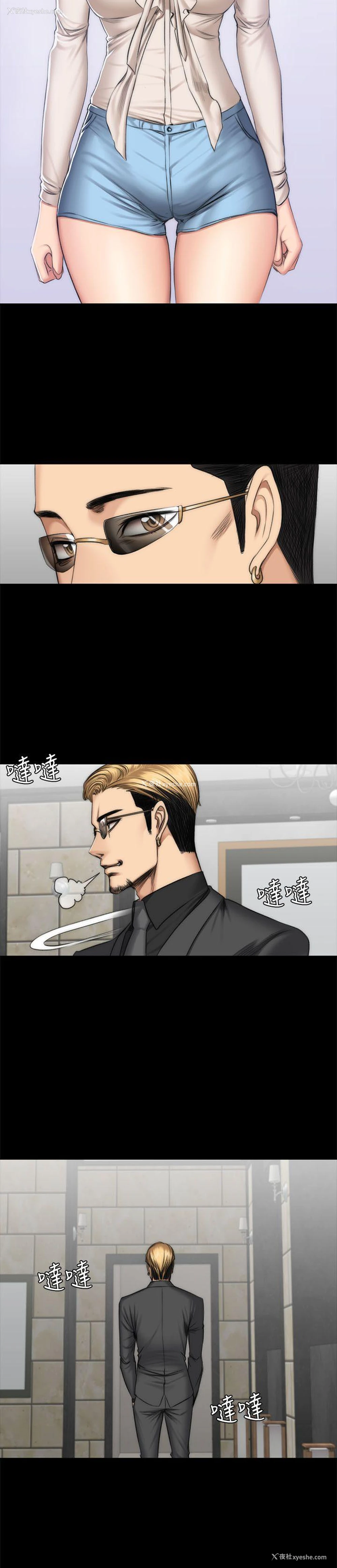 13P - 制作人：练习生