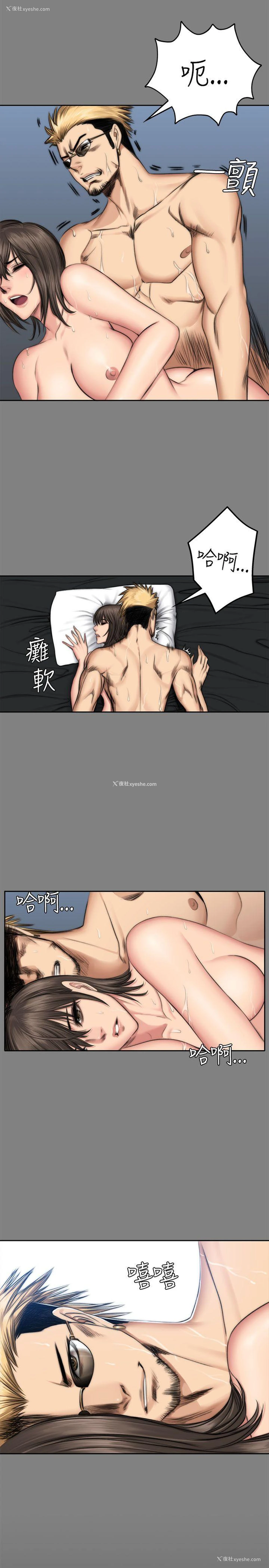 25P - 制作人：练习生