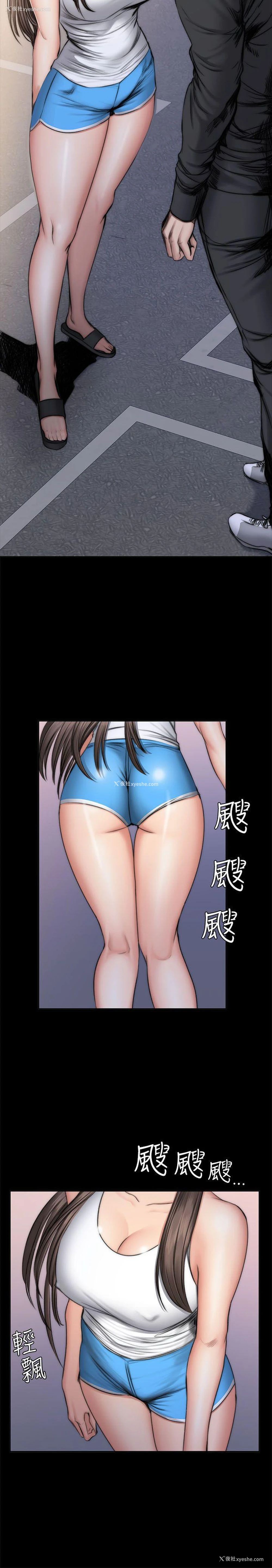 11P - 制作人：练习生