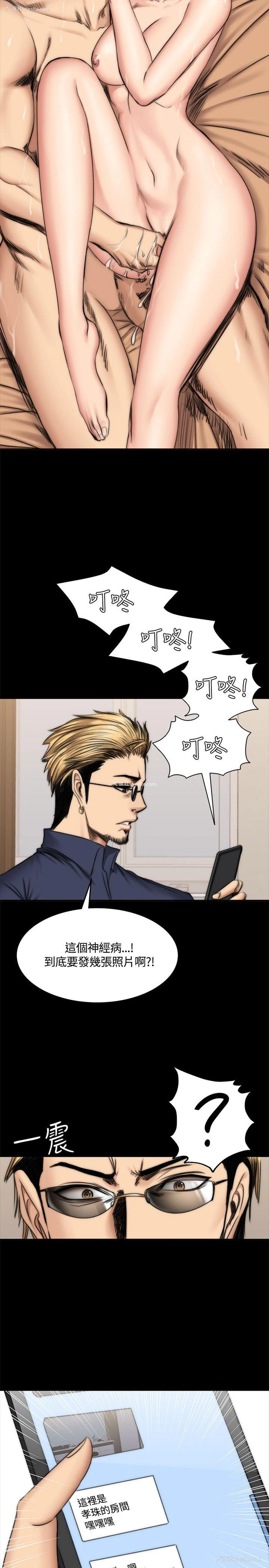 23P - 制作人：练习生
