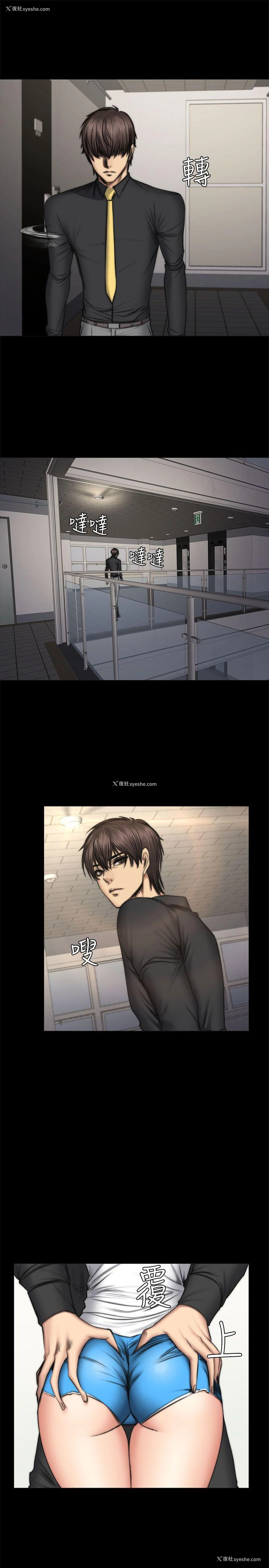 7P - 制作人：练习生