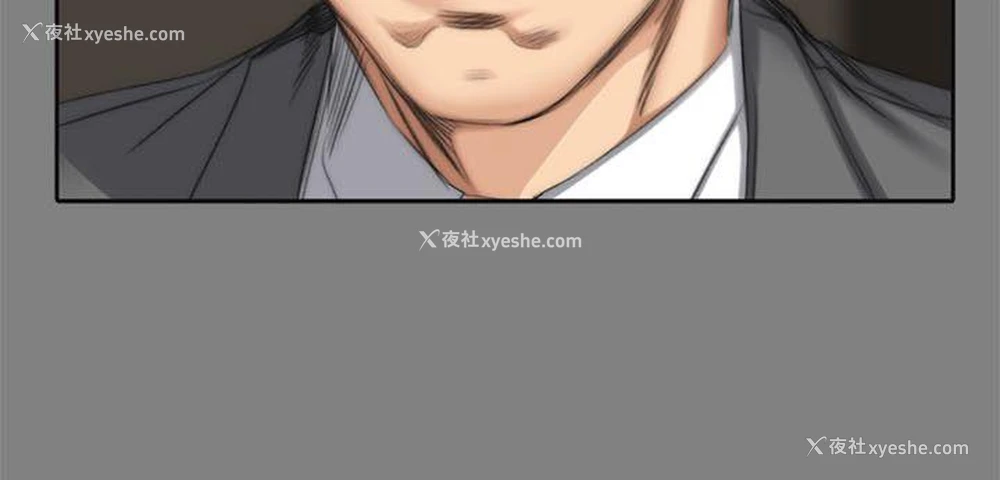 18P - 制作人：练习生