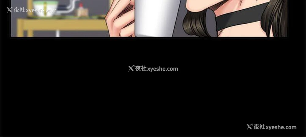13P - 制作人：练习生