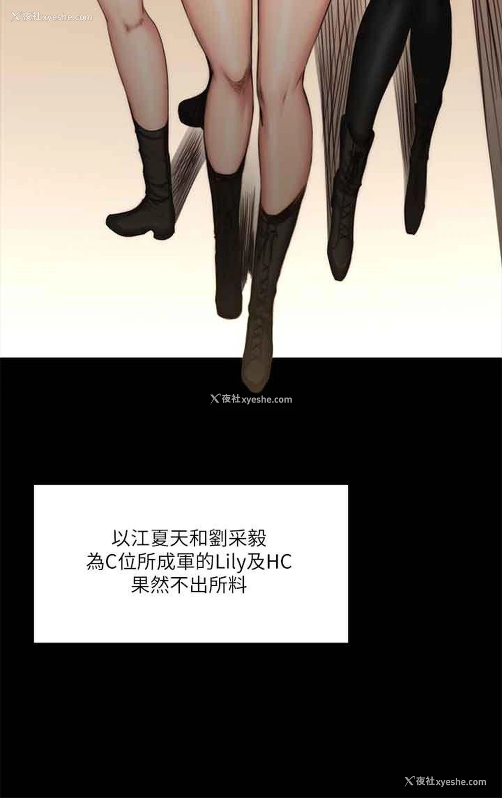27P - 制作人：练习生