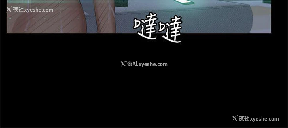 15P - 制作人：练习生