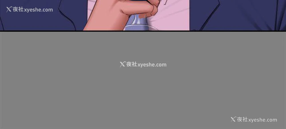 22P - 制作人：练习生