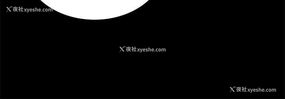 18P - 制作人：练习生