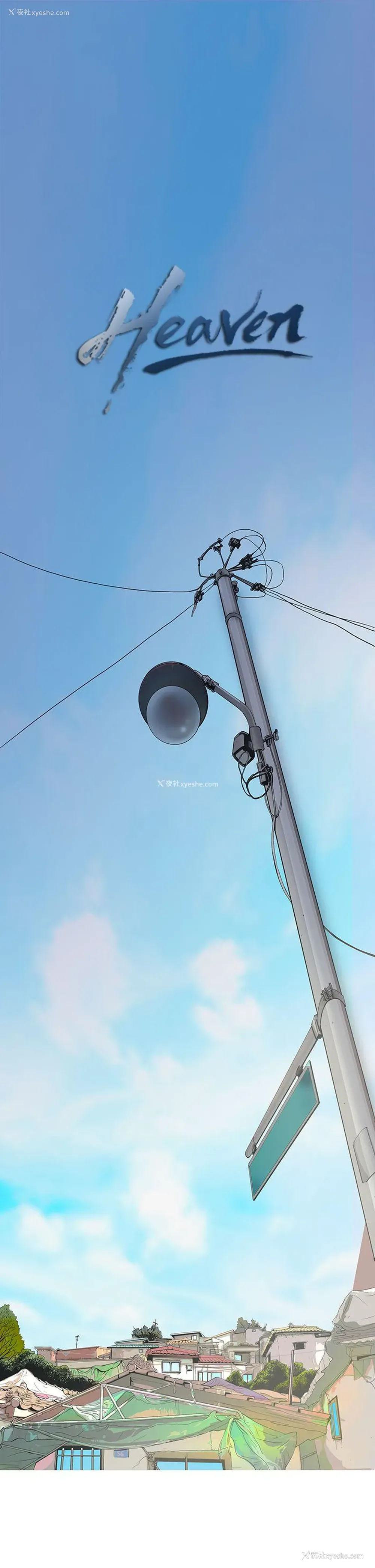 1P - 鸭王