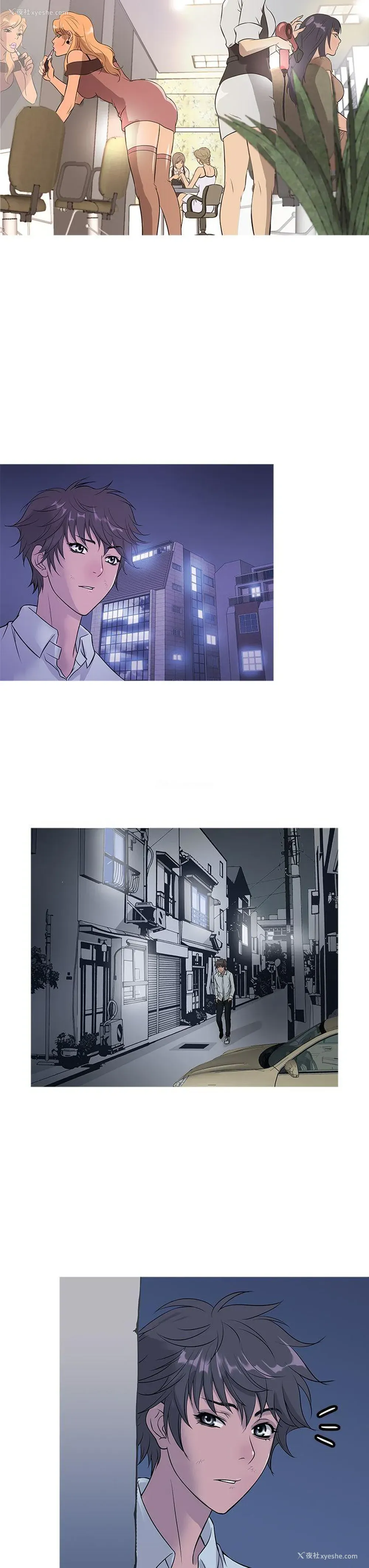 7P - 鸭王
