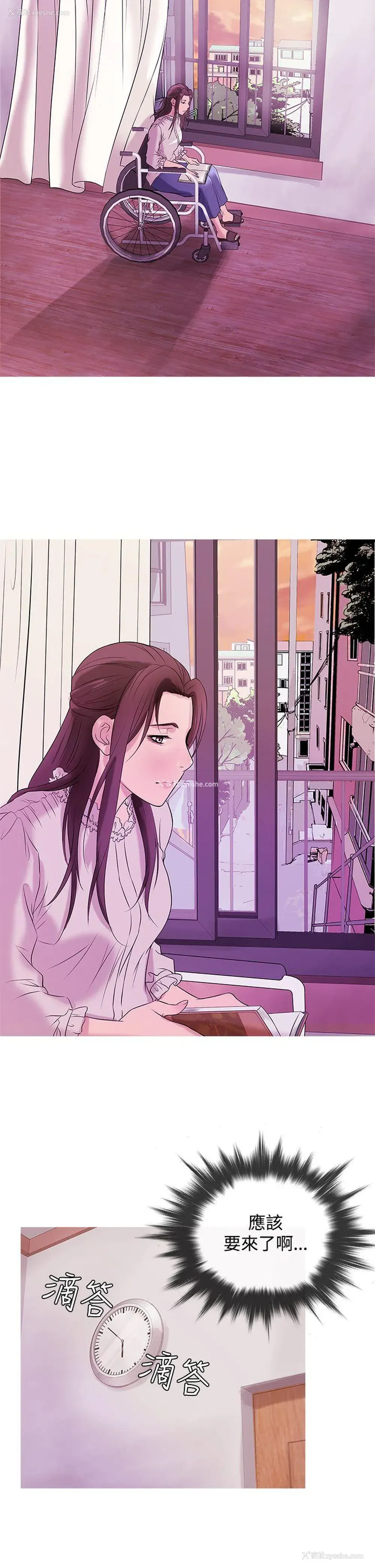 2P - 鸭王