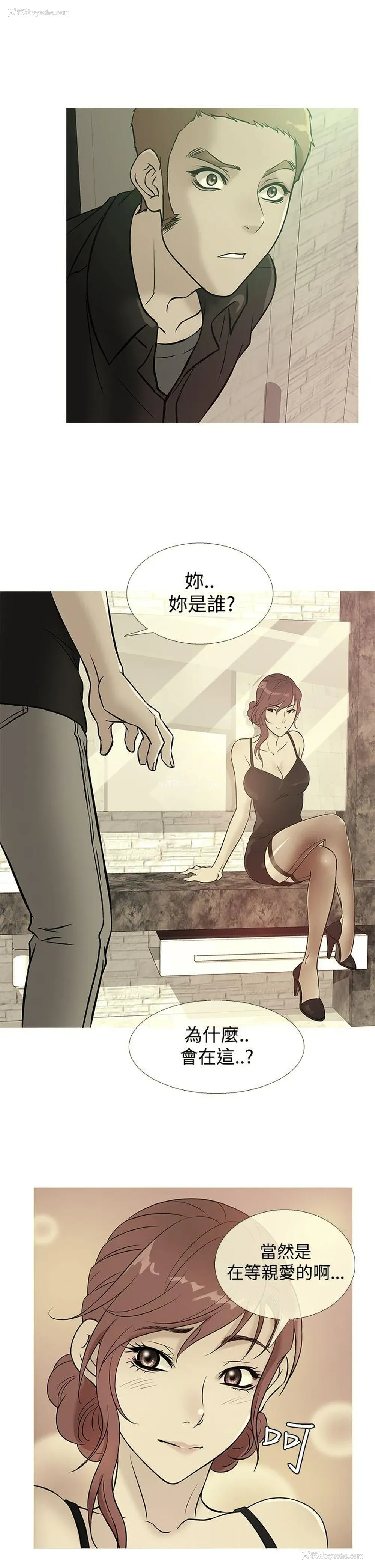 1P - 鸭王
