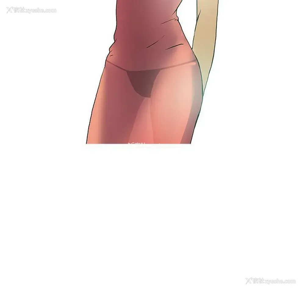 21P - 鸭王