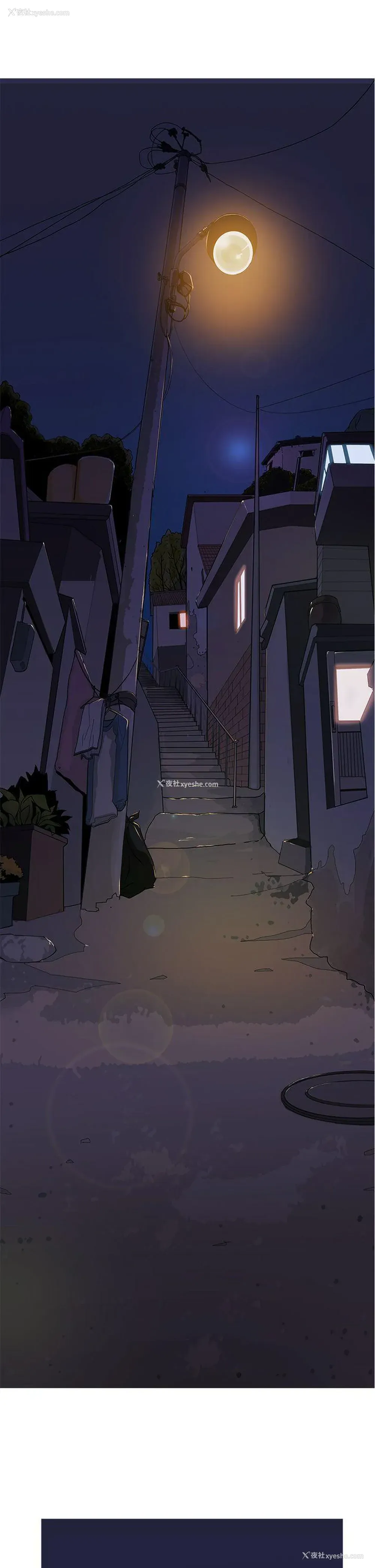 5P - 鸭王