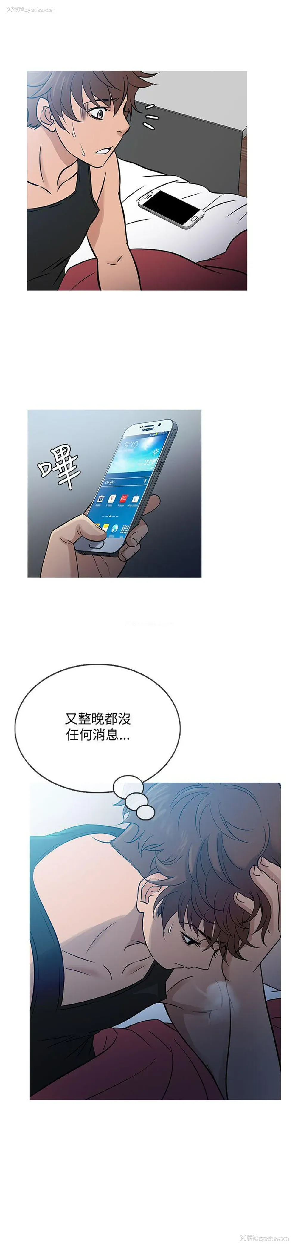 1P - 鸭王