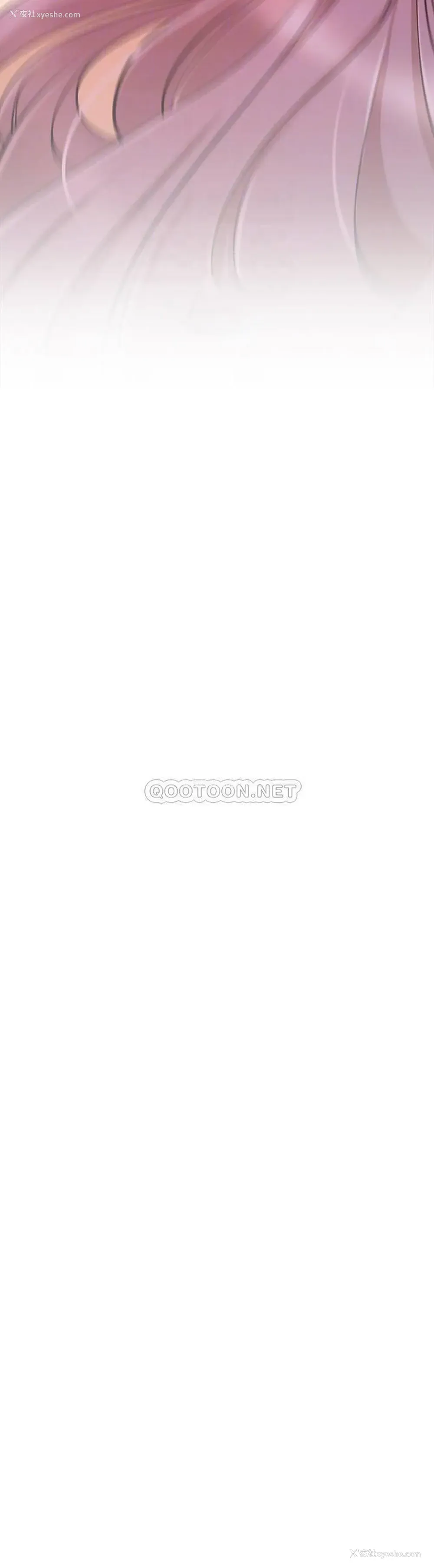 3P - 网红私生活