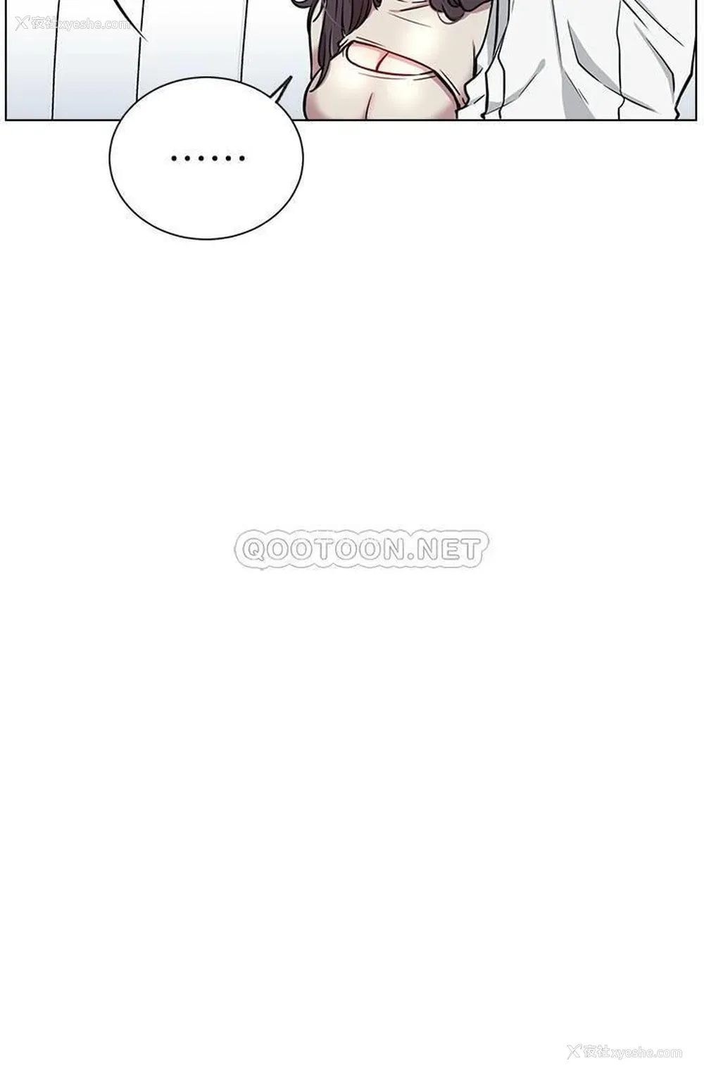 25P - 网红私生活