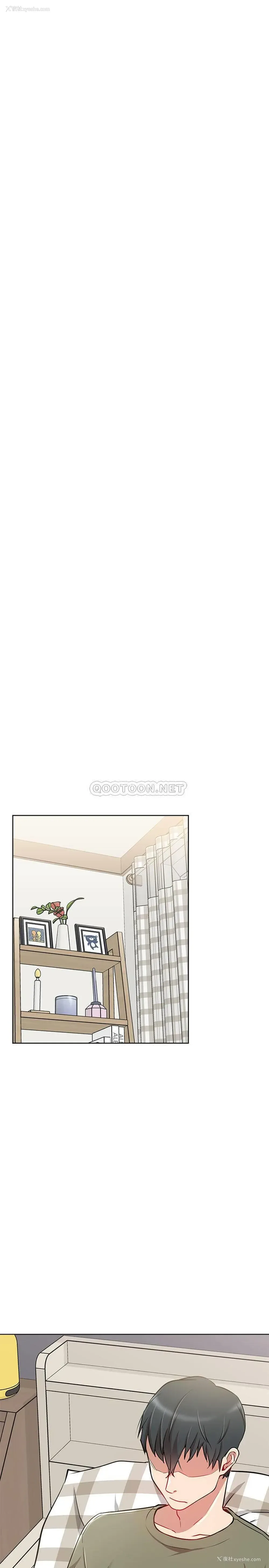 3P - 网红私生活