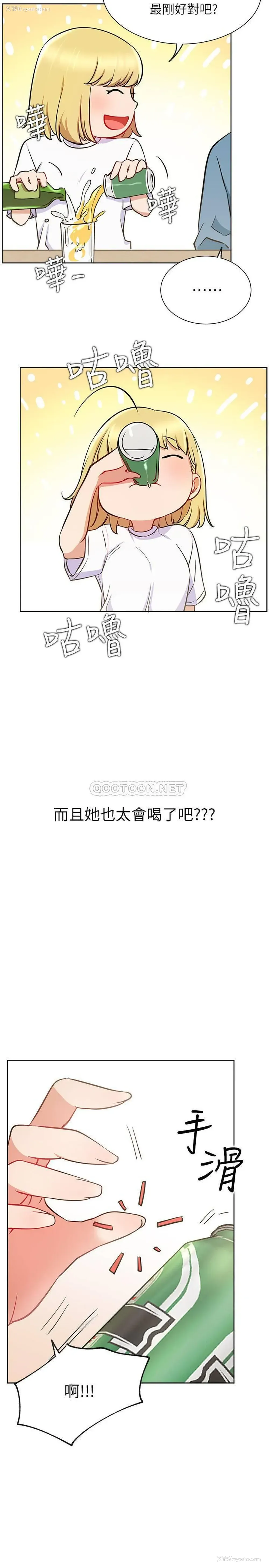 24P - 网红私生活