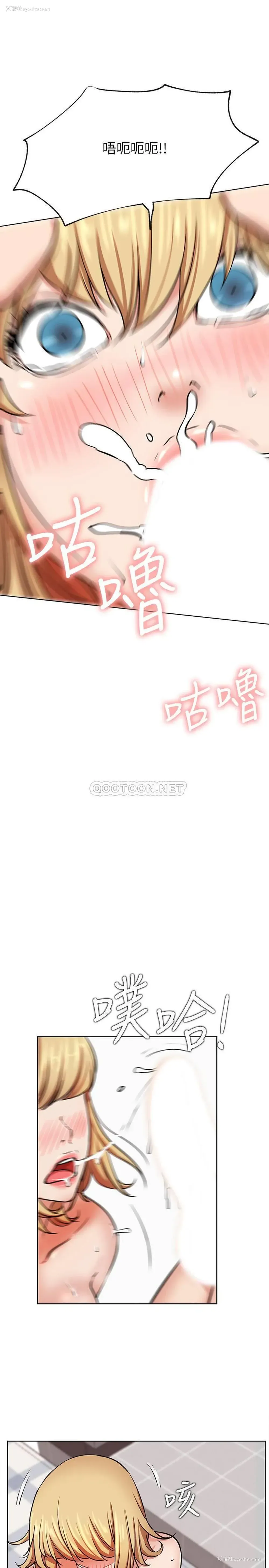 15P - 网红私生活
