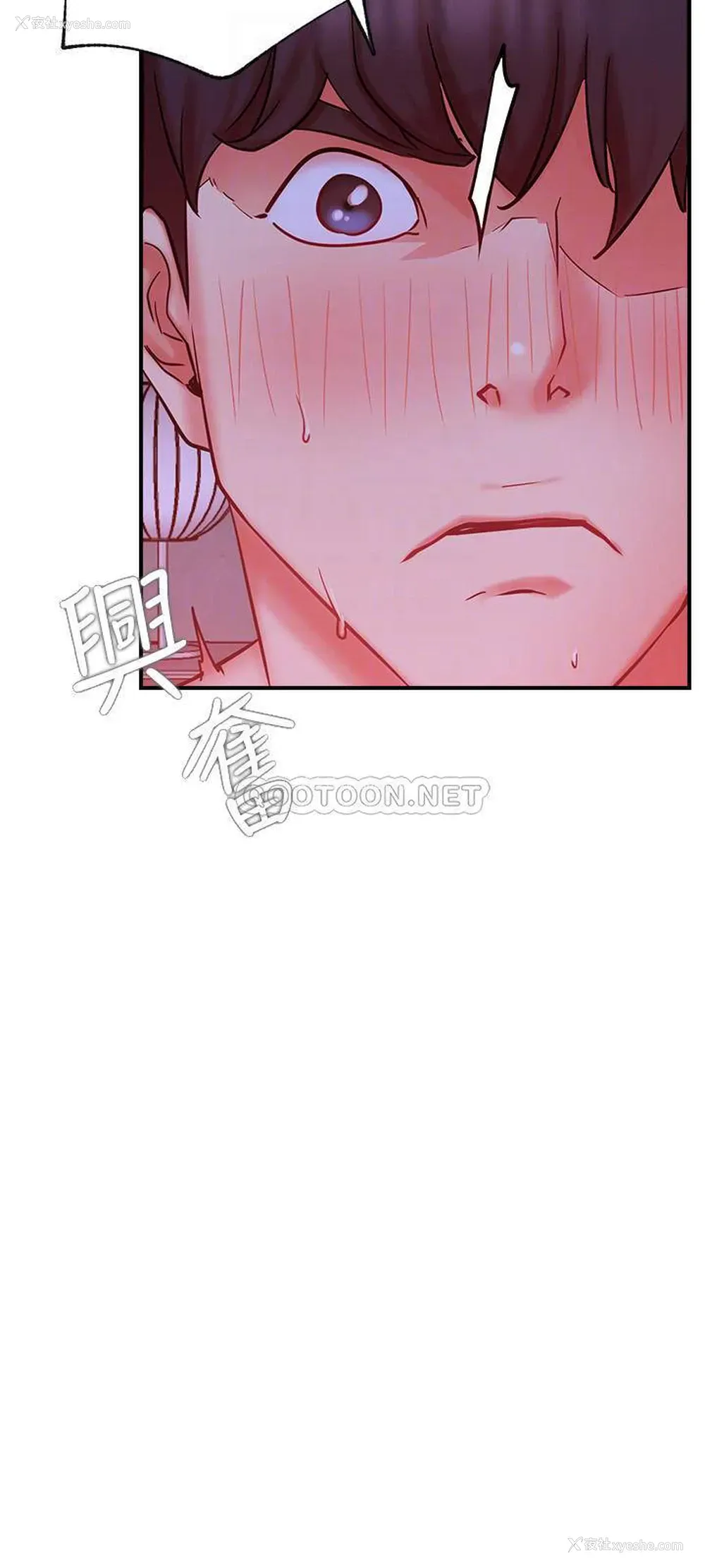 12P - 网红私生活
