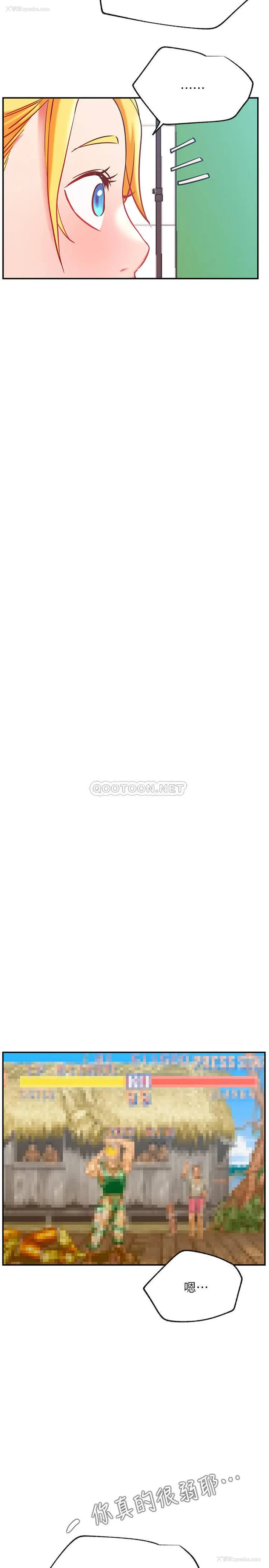 30P - 网红私生活