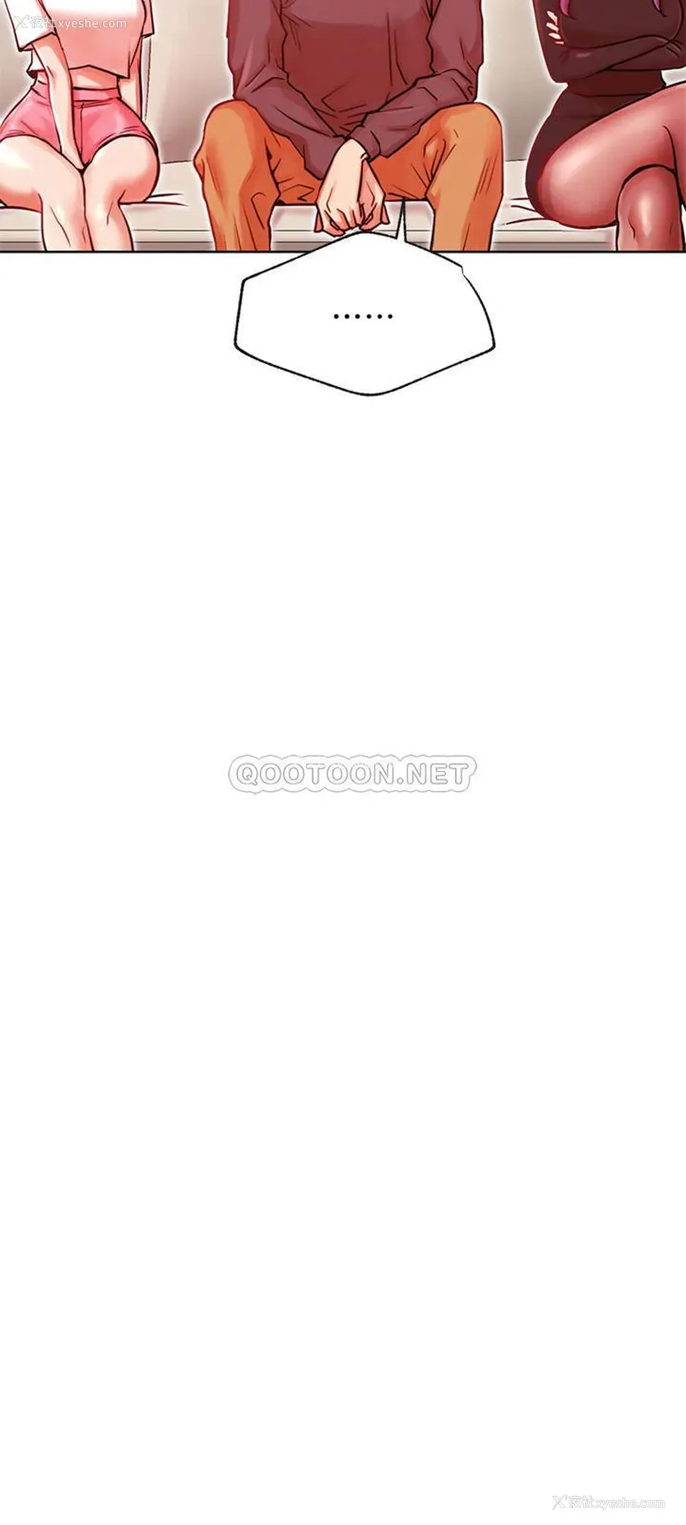 24P - 网红私生活