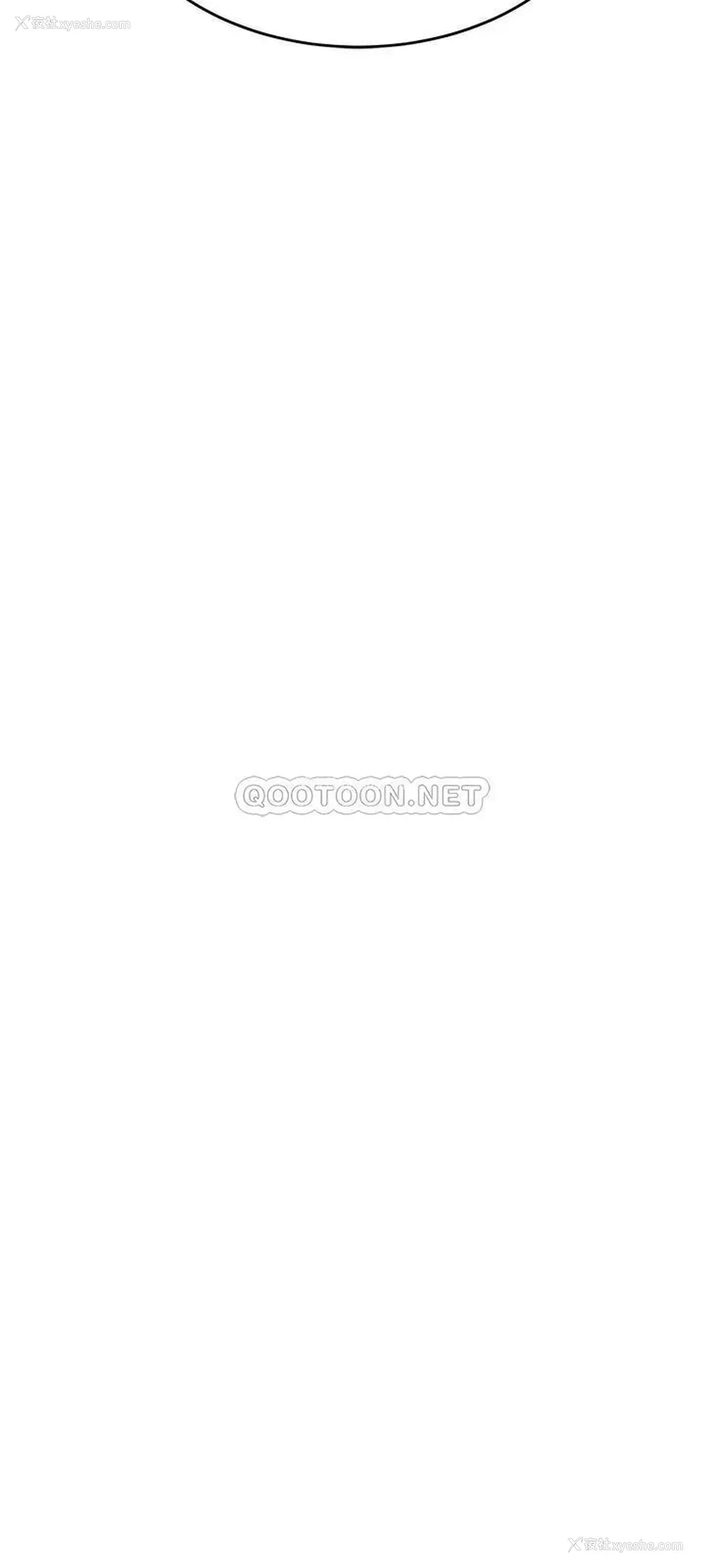 26P - 网红私生活