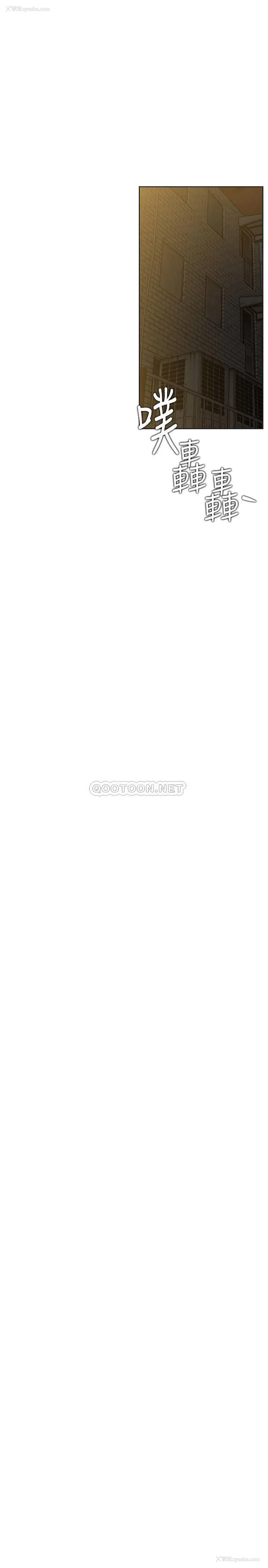32P - 网红私生活