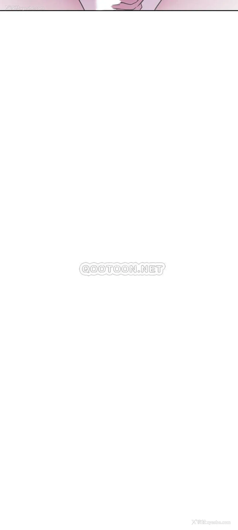 21P - 网红私生活