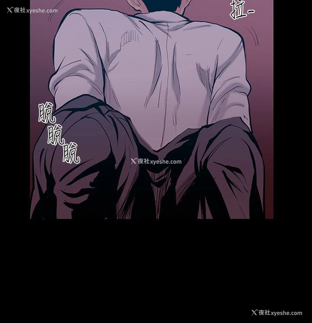 7P - 无法停止的甜蜜关系