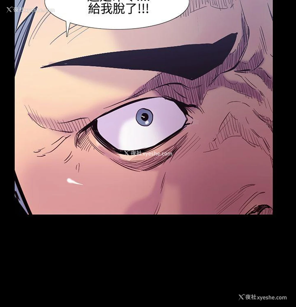 11P - 无法停止的甜蜜关系