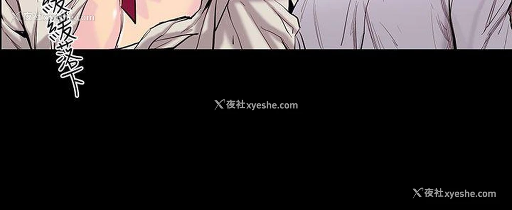 2P - 无法停止的甜蜜关系