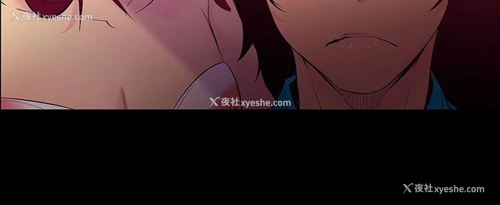 15P - 无法停止的甜蜜关系