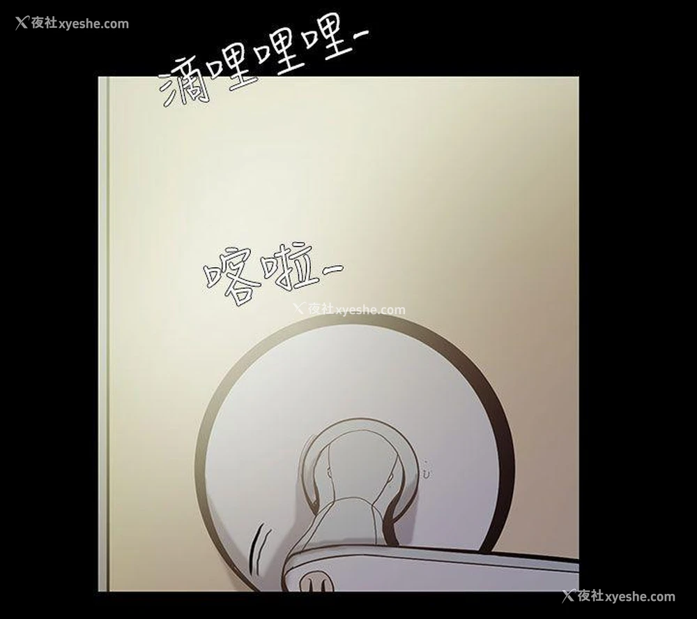 2P - 无法停止的甜蜜关系