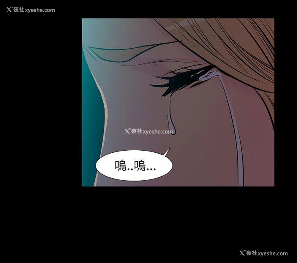 5P - 无法停止的甜蜜关系