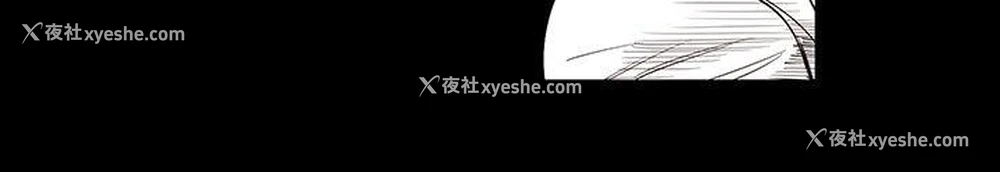 6P - 无法停止的甜蜜关系