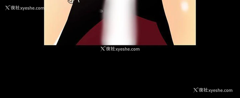 9P - 无法停止的甜蜜关系