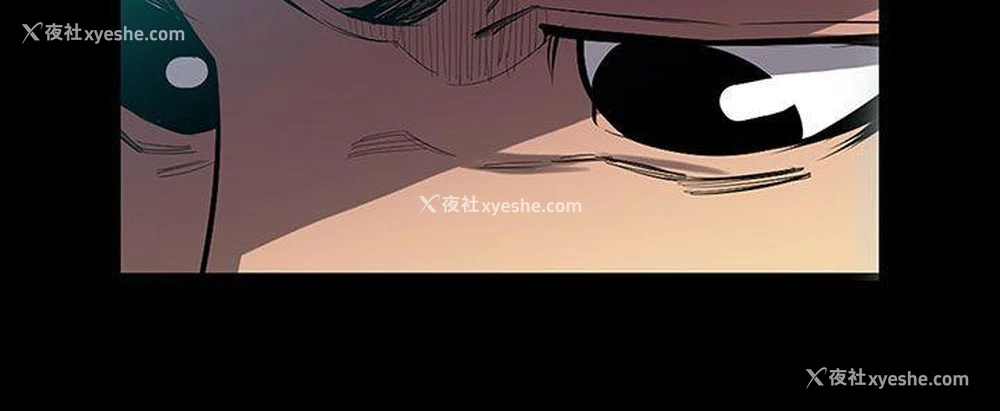 4P - 无法停止的甜蜜关系