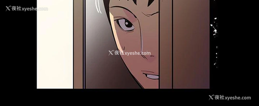 6P - 无法停止的甜蜜关系
