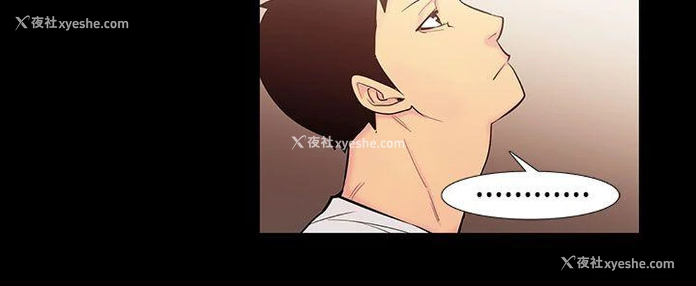 4P - 无法停止的甜蜜关系
