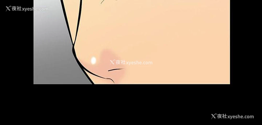 11P - 无法停止的甜蜜关系